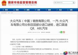 蒙自市新闻爆料微信号,聚焦民生，传递正能量