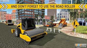 修路都市爆料新闻最新,揭秘城市交通升级背后的故事