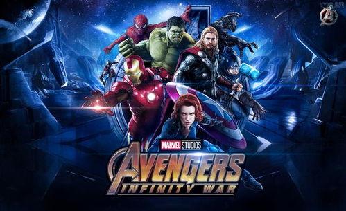 复仇者联盟最新爆料网盘,终局之战最新爆料揭秘，网盘独家内容大放送！  第3张